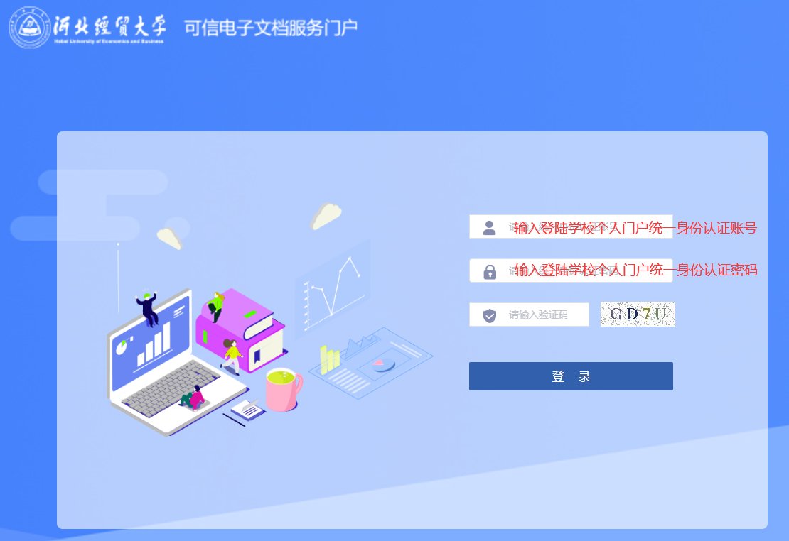 欢迎访问美高梅最新版下载美高梅最新版下载
