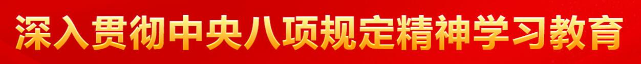 美高梅官网玩法说明收费