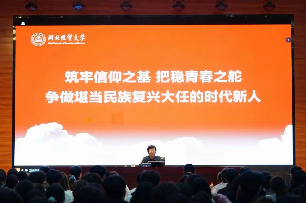 把稳青春之舵