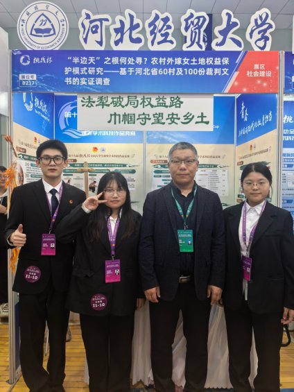 从全国千余所高校的参赛美高梅手机版登