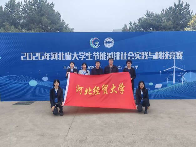 遇见青马｜李晓华为“青年马克思主义者