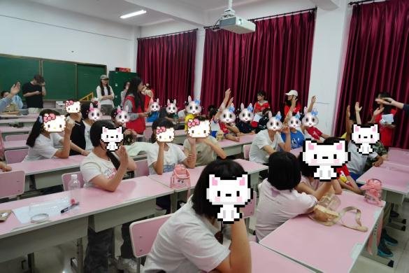 省科协共同主办