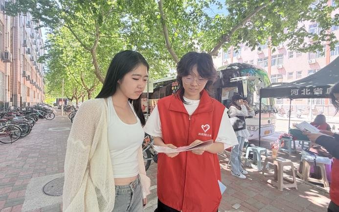 广大师生踊跃参与