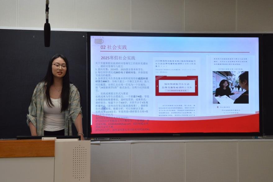 本次培训聚焦团务实操