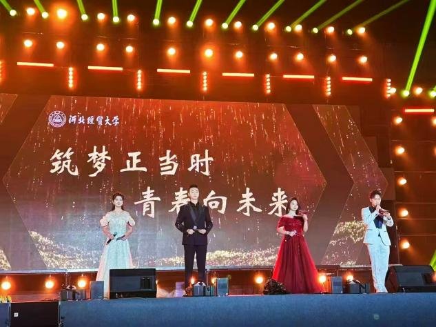 服务美高梅体育app操作说明成长成才