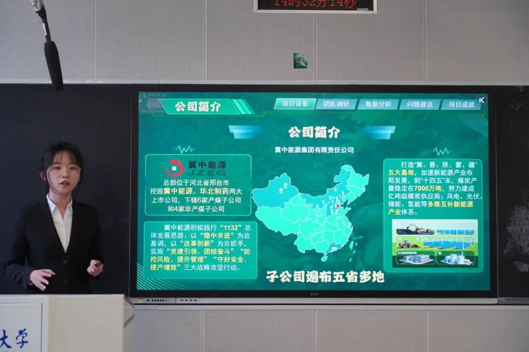 此次竞赛共征集作品154份