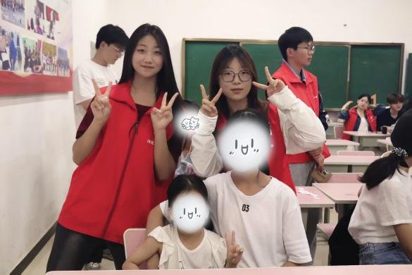 河北省青年志愿者协会