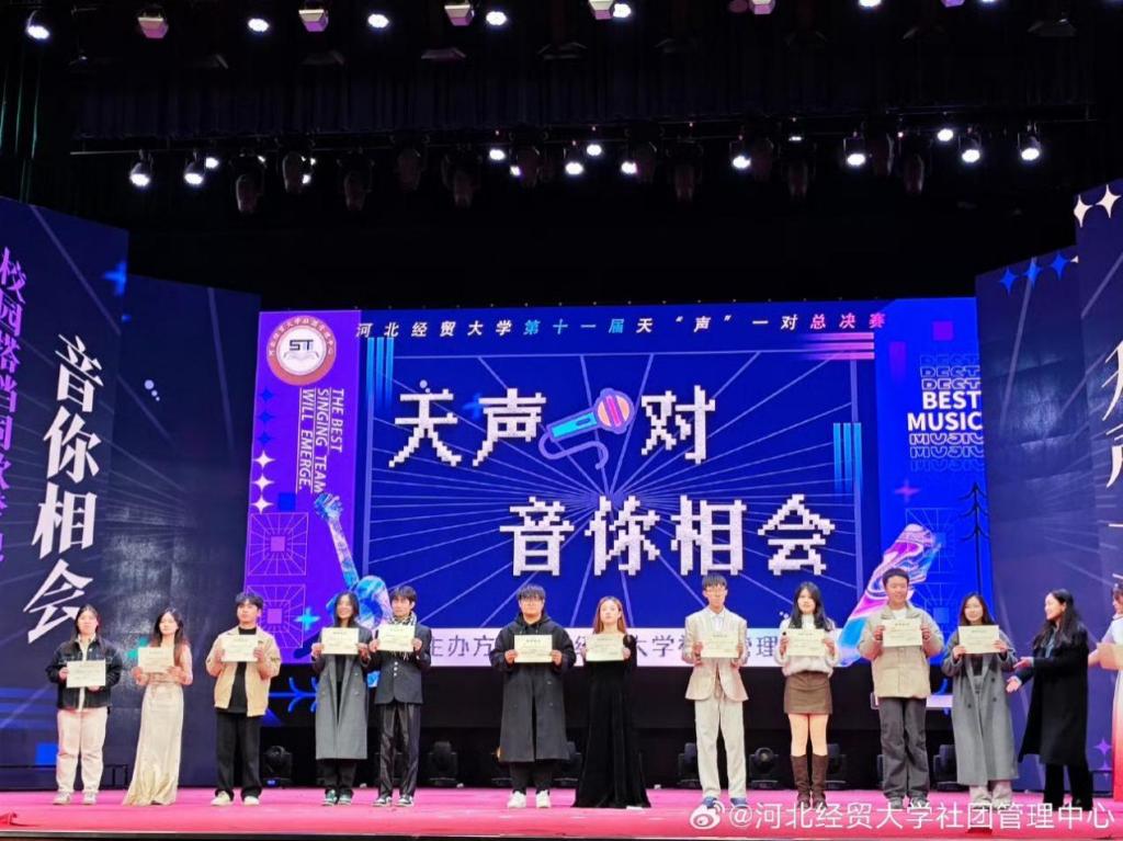 管理和指导美高梅体育app成为曼联的