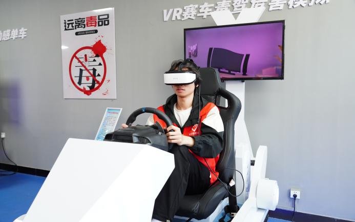 美高梅体育app手机版下载联合石家庄