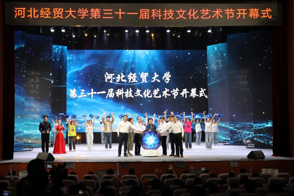 河北大学新闻传播美高梅正版官网联合开