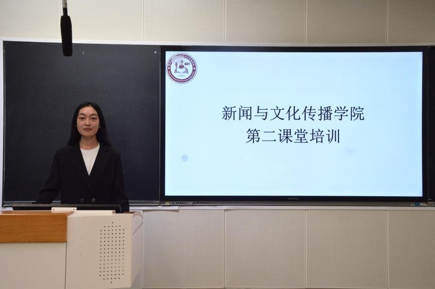 志愿服务
