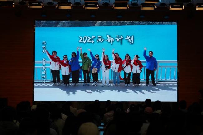 美高梅体育app手机版登录宣传部