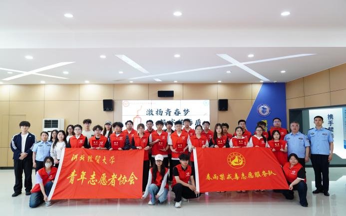 近距离辨识“药片”“跳跳糖”等新型毒