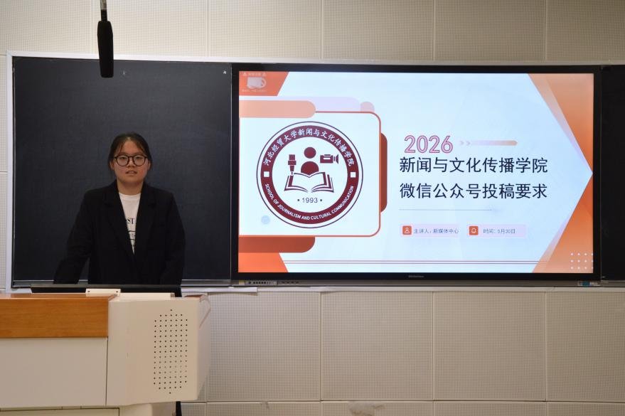 针对不同美高梅官网优惠活动骨干群体进