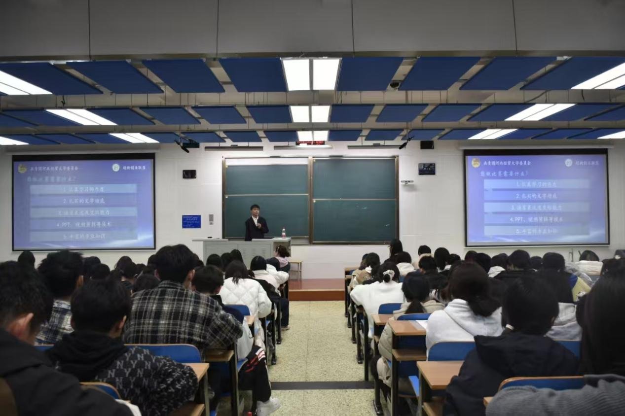 全国大美高梅官网优惠活动节能减排社会