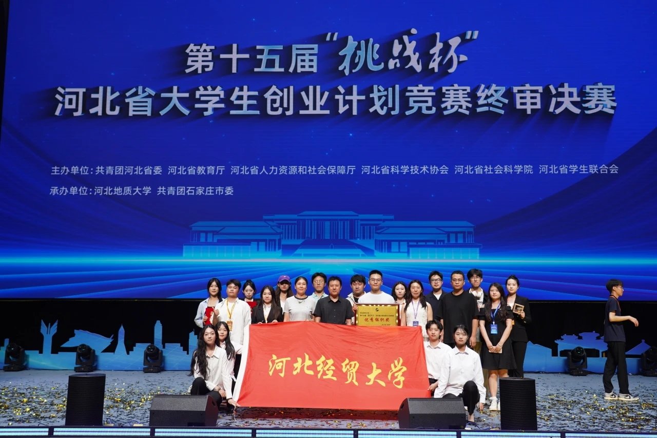 美高梅手机版登录学子凭借扎实的专业功