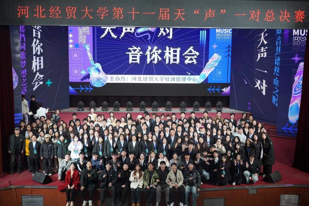 共有综合管理部
