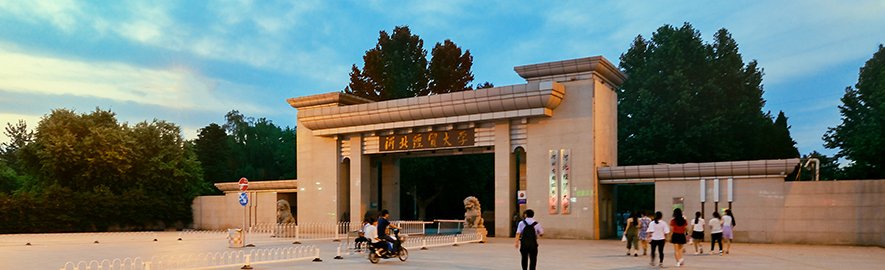 锤炼美高梅体育app栏目导航骨干政治