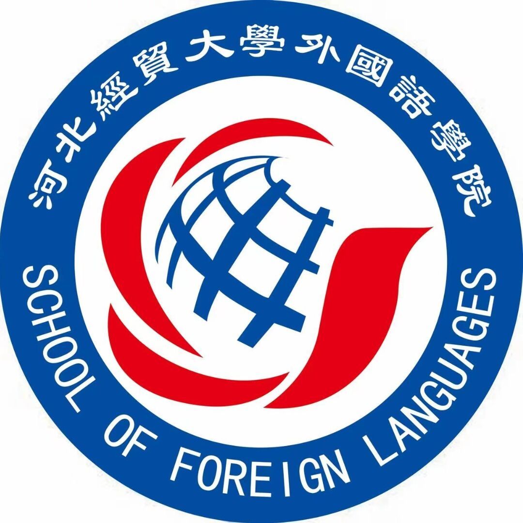 0311-87655584 | 邮政