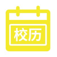美高梅体育app
