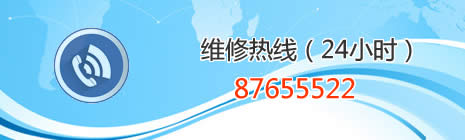 河北省石家庄市学府路47号 邮编