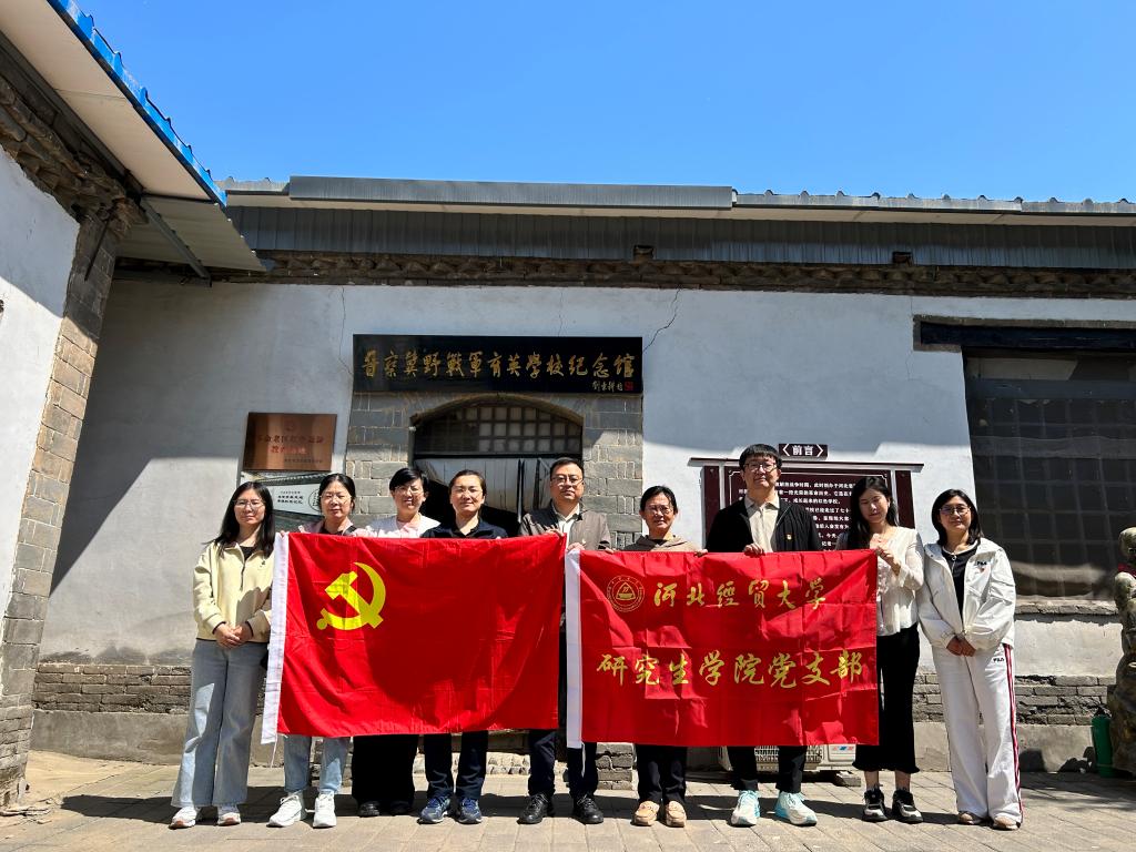 实地参观了杨成武