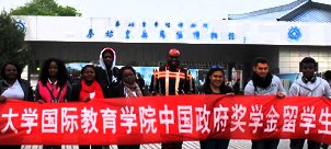 美高梅体育app