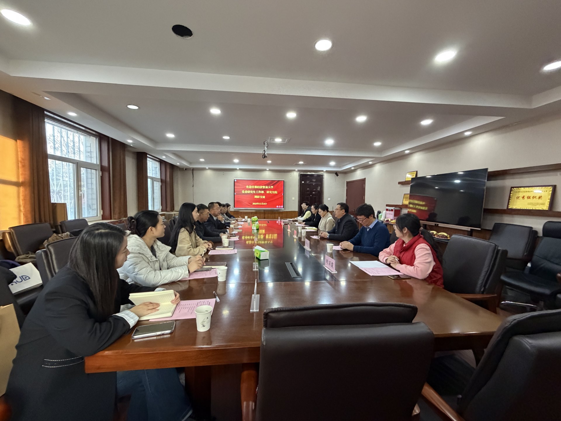 版权所有 美高梅注册福利研究生美高梅