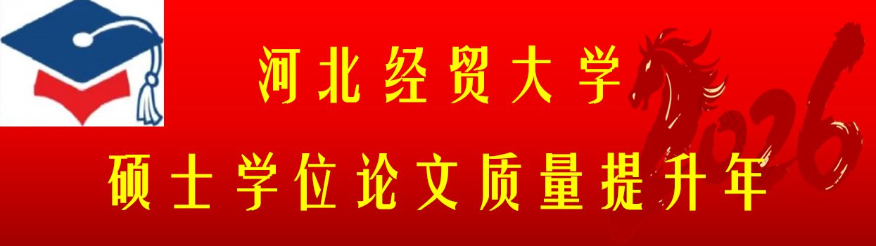 美高梅注册福利