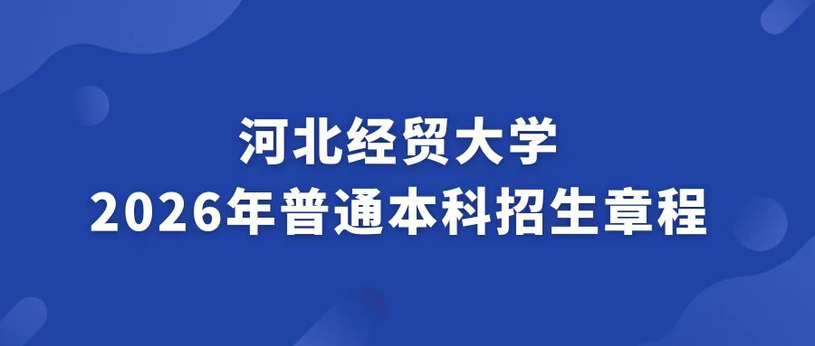 法美高梅官网栏目导航