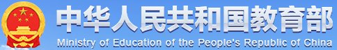 美高梅官网栏目导航