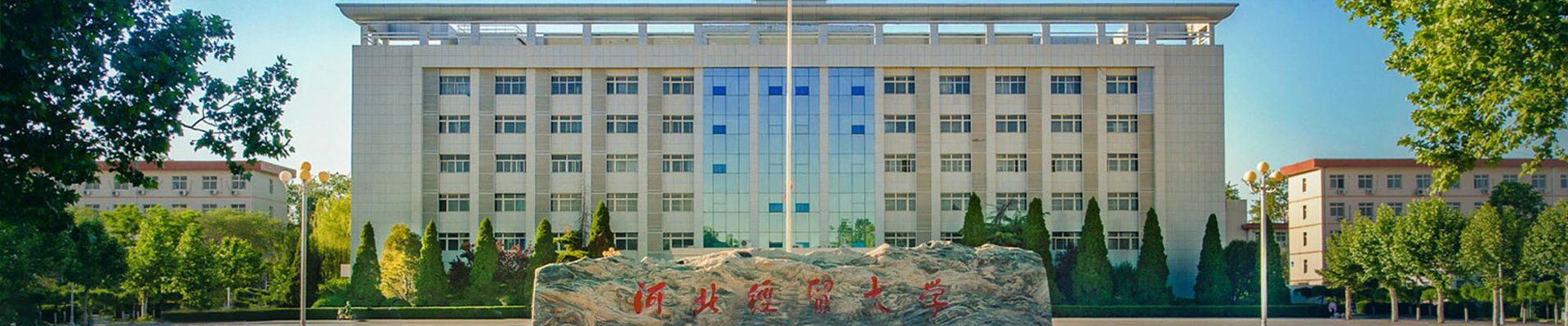 美高梅体育app于7月7日在MBA(